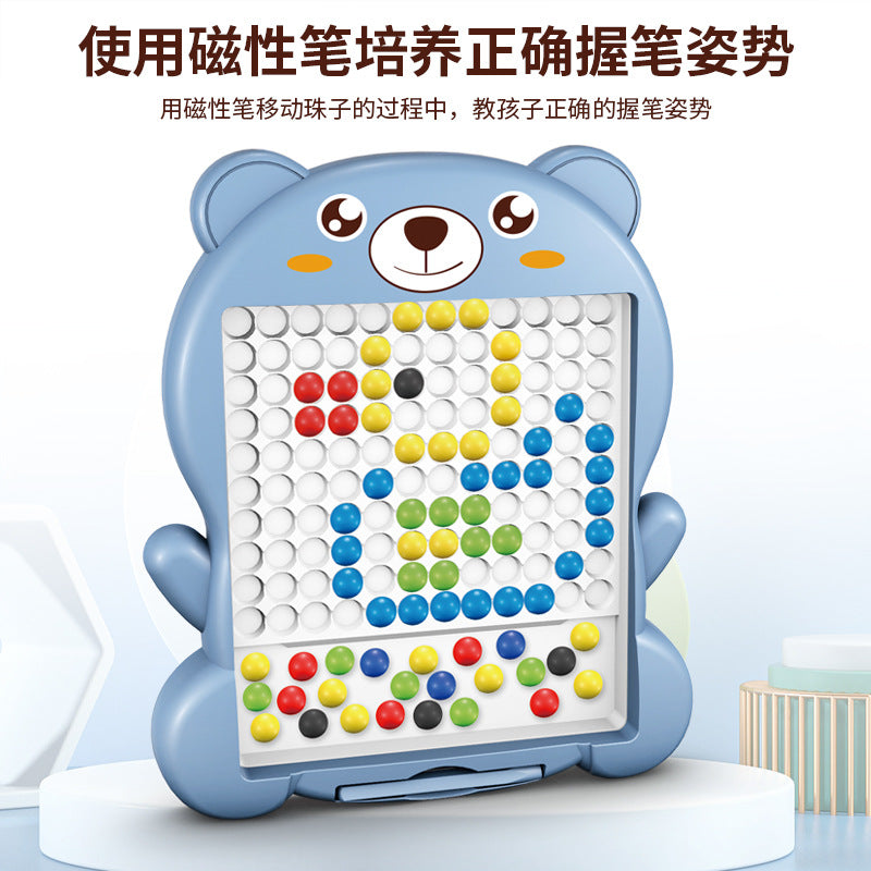 July new product children's magnetic brush drawing board puzzle magnetic ball magnetic bean puzzle magnetic drawing board 61 toy