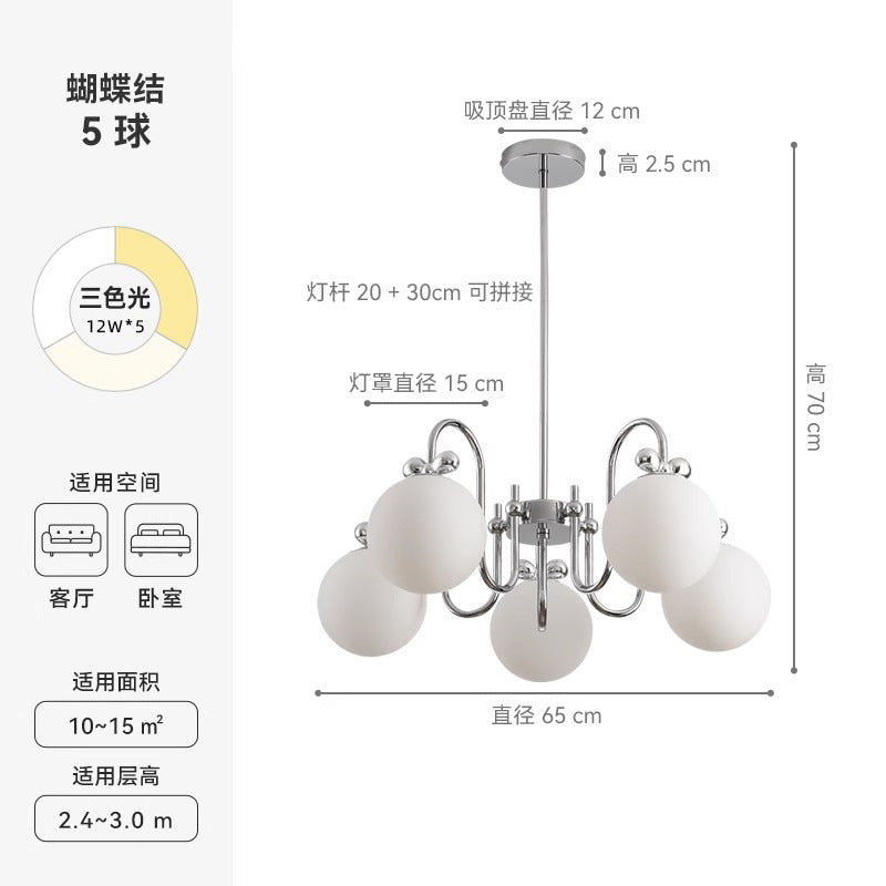 Xiaohongshu Nordic living room chandelier chandelier modern simple dining room lamp magic bean Internet celebrity bedroom lamp creative personality
