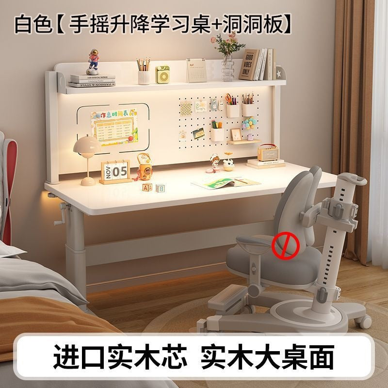 Solid wood desk hand-crank adjustable height children's study table home bedroom elementary school student learning desk pegboard writing desk