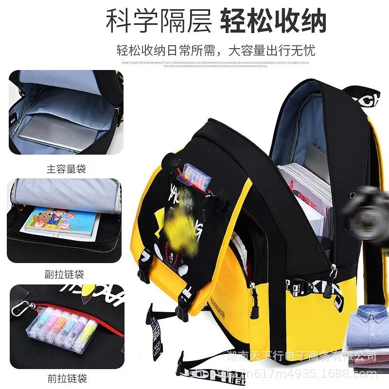 Pkq schoolbags: lightweight, trendy backpacks for elementary school students (grades 1-6) - designed for comfort, spine protection, and reduced burden. wholesale options available for boys and girls