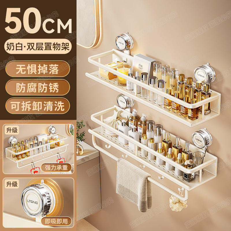 Space aluminum bathroom suction cup rack, wall-mounted non-punching bathroom towel rack, washstand, multi-functional storage