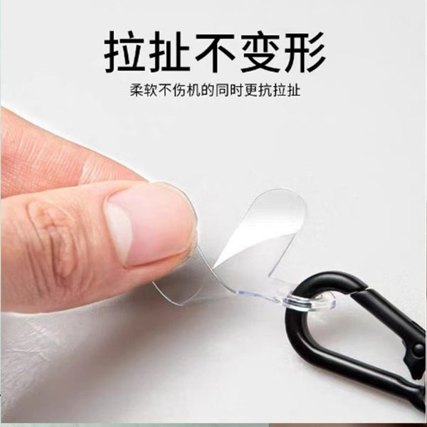 Mobile phone case, transparent T-shaped patch, gasket, lanyard, hole position, splicing piece holder, charging port, multi-functional fixing piece