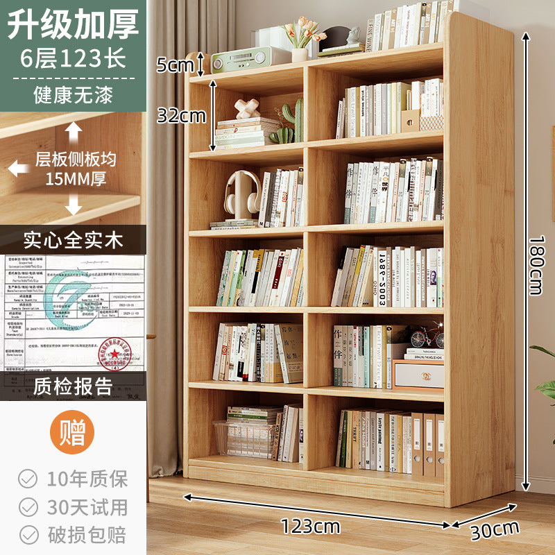 Pine solid wood bookshelf integrated wall floor shelf children's bookcase student home locker storage cabinet