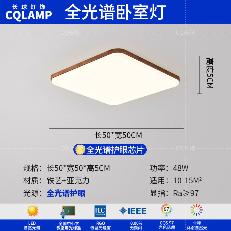 Medieval Cream Wind Living Room Light Eye Protection Cloud Ceiling Light Wabi Silent Wind Bedroom Zhongshan Lighting Whole House 2025 New