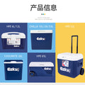 Esky cooler box outdoor portable camping picnic pu cold and fresh takeaway seafood car food refrigerator