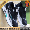 Winter cotton shoes for men, new style, fleece-lined and thickened, trendy and versatile, thick-soled, non-slip casual shoes, men's running shoes