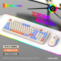 Dazzling silver fox k820 wired gaming keyboard and mouse combo - knob, mechanical feel, for office, desktop, and laptop use