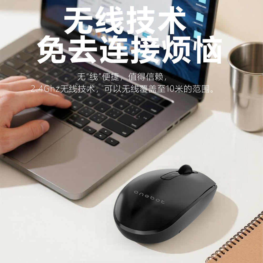 Colorful m201 wireless mouse 2.4g business office home desktop laptop portable mouse
