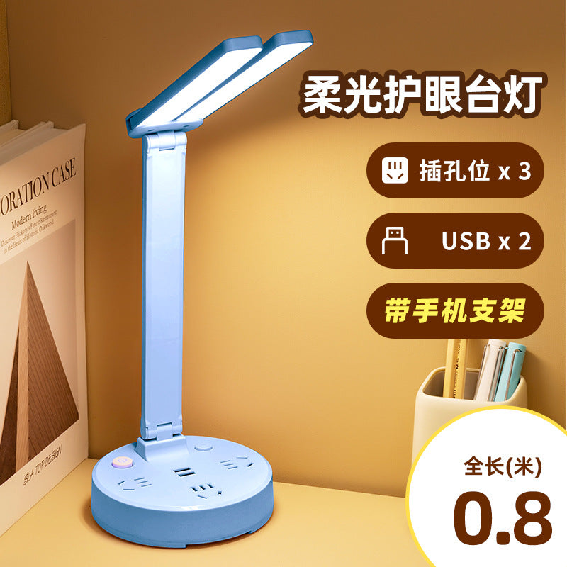 Reading desk lamp study plug-in eye protection desk student dormitory bedside lamp with socket usb multifunctional table lamp
