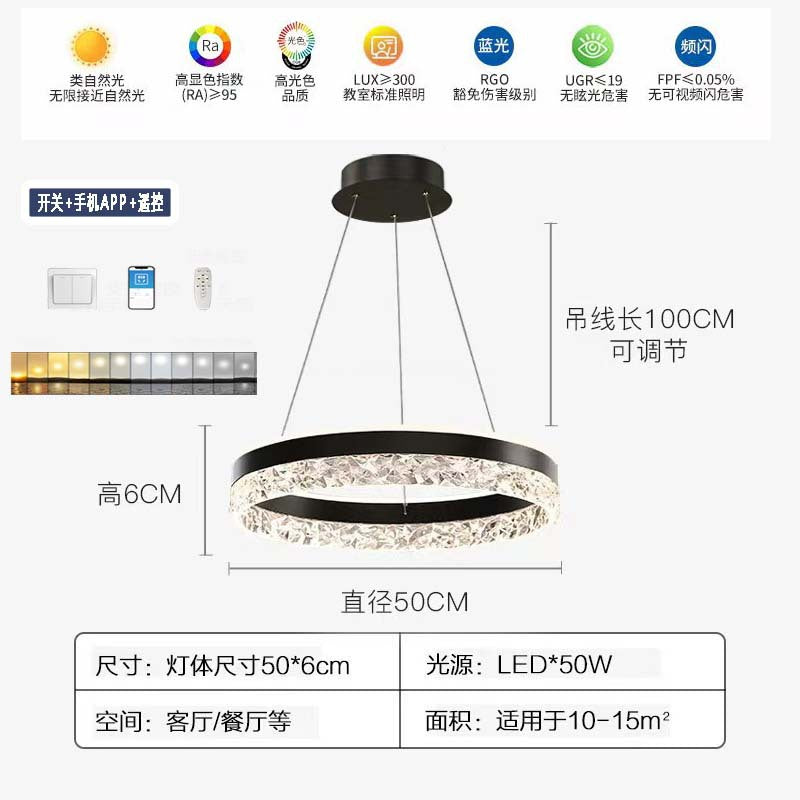 Modern nordic light luxury ring crystal chandelier - factory direct for living room, dining room, and bedroom
