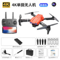 E99 orange-4k pixels-[single camera]