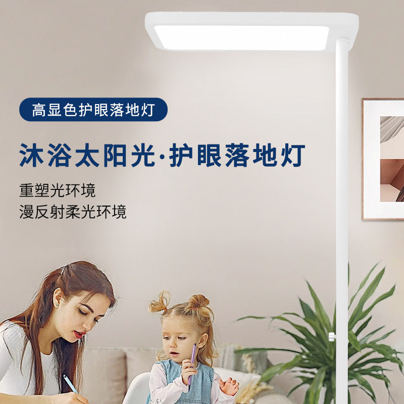 Full spectrum floor lamp - eye-care study light for kids' study room, reading, homework, and desk use