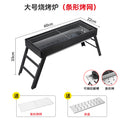 Portable folding bbq grill for outdoor use - home charcoal grill, camping bbq, mini charcoal stove