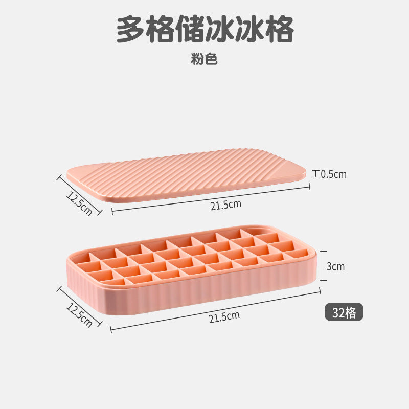 Ice cube ice box mold ice grid food grade soft silicone household large-capacity storage box frozen ice cream ice making artifact
