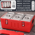 Red 3-compartment