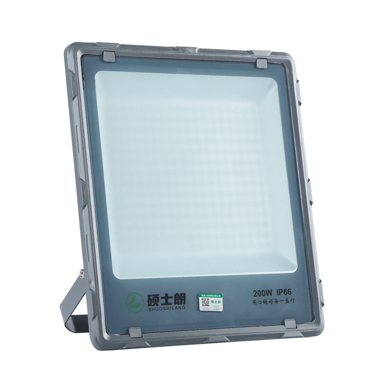 LED floodlight high power anti-glare waterproof super bright construction site factory lighting outdoor projection floodlight