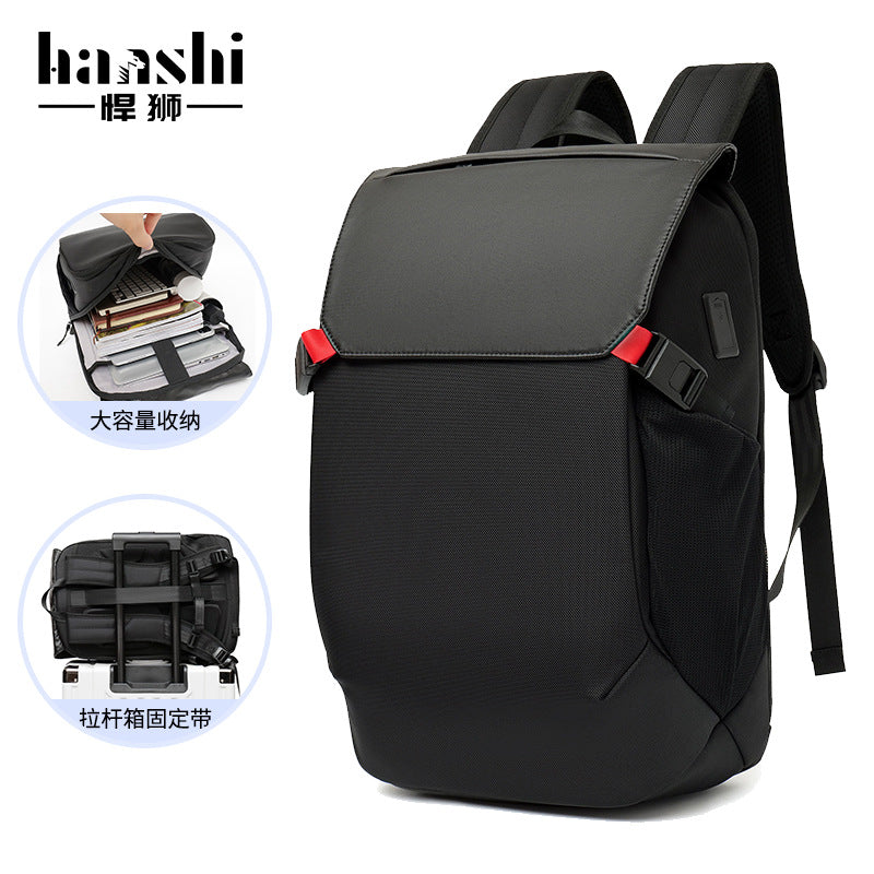Cross-border men's backpack fashion casual women's backpack high sense travel backpack business waterproof computer bag