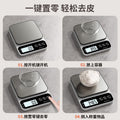 Kitchen scale digital scale high precision small accurate digital scale household gram scale food scale baking scale gram scale