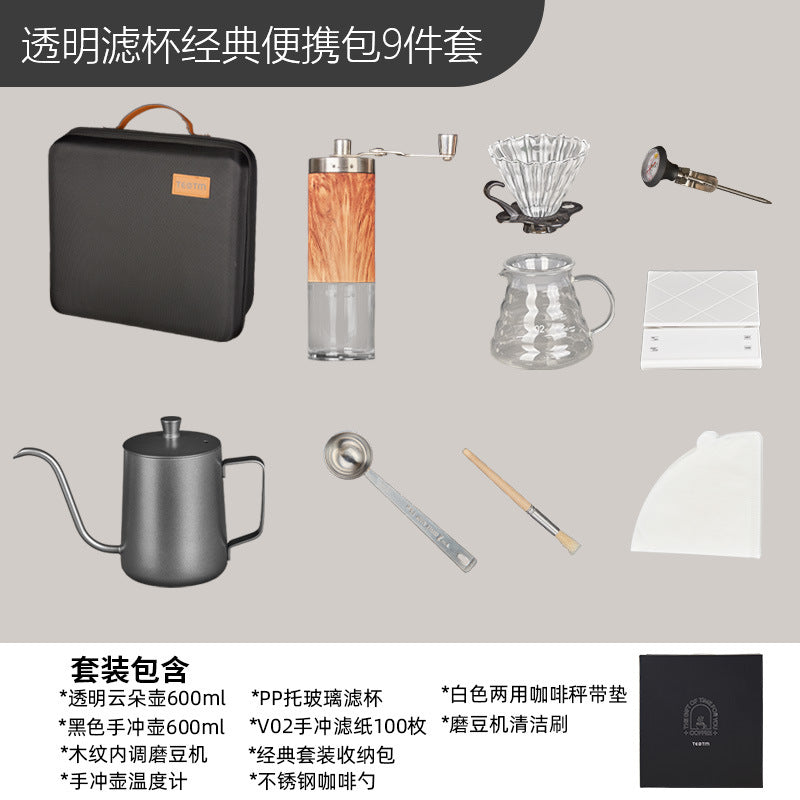 Premium pour-over coffee gift set - home american style with scale, coffee maker set, business gift
