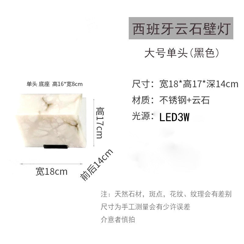accessible luxury designer marble wall lamp bedside postmodern casual bedroom living room background atmosphere lamp