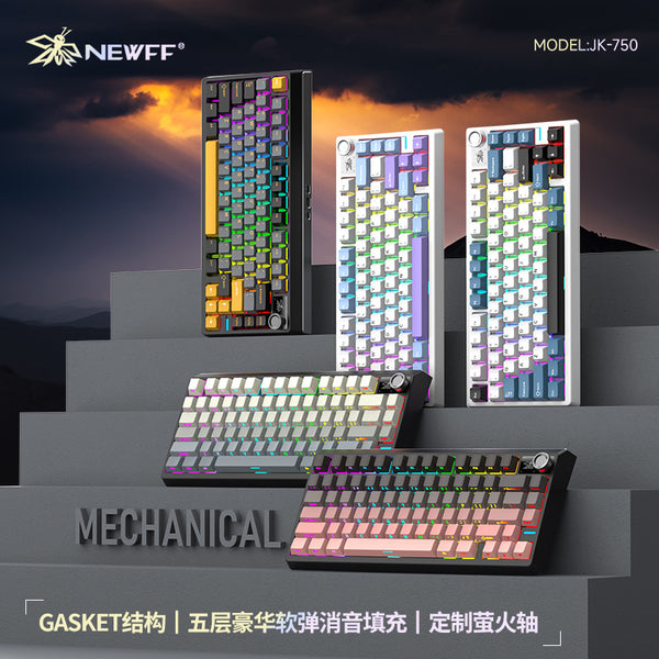 Xinying JK750 custom mechanical keyboard wireless three-mode Bluetooth side engraving keycap game full-key hot-swappable 75%