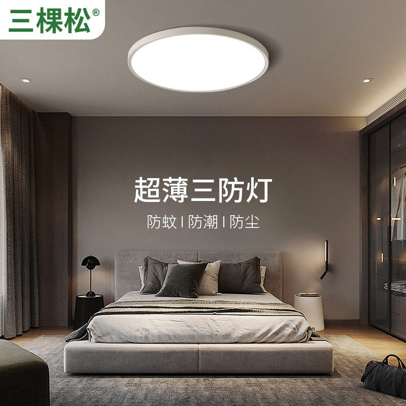 Three pine children's room bedroom living room balcony light simple modern chandelier anti-blue led full spectrum ceiling light
