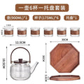 Japanese-style north american black walnut tea set - home glass teapot, high-temperature resistant afternoon fruit tea brewing set