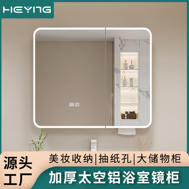 Space aluminum bathroom mirror arc right angle smart bathroom mirror toilet storage bathroom mirror cabinet defogging smart mirror