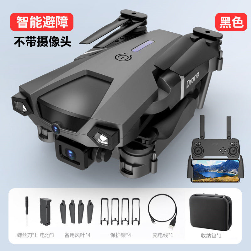 new product p5 drone: obstacle avoidance, foldable quadcopter, 4k dual camera aerial photography, remote control aircraft, model toy