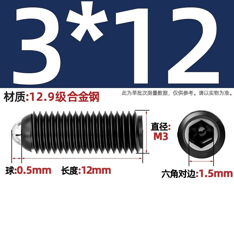 304 stainless steel/12.9 grade wave ball screw steel ball fastening spring ball head spring plunger ball glass positioning ball