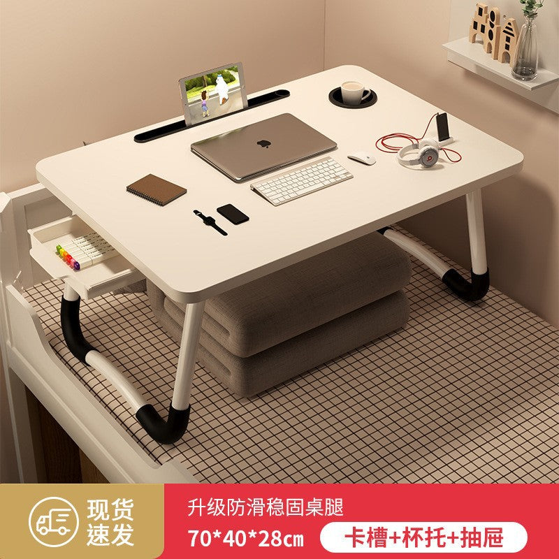 Foldable bedside table laptop desk - perfect for students, dorms, and home use