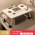 Foldable bedside table laptop desk - perfect for students, dorms, and home use