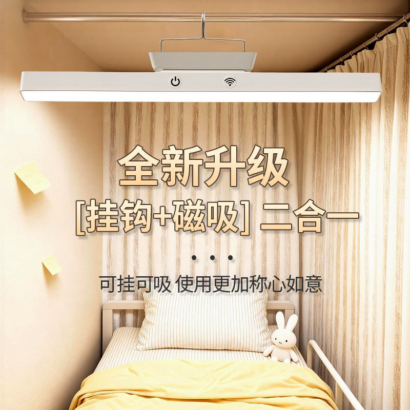 Rotatable desk lamp study dorm hook light student dormitory magnetic cool light led eye protection bedside lamp