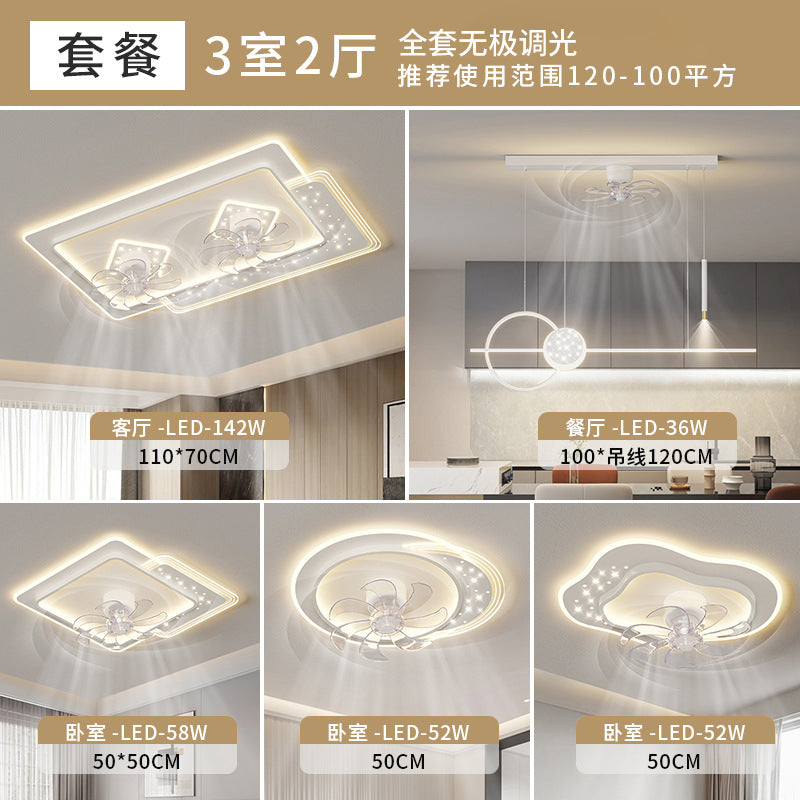 Living room fan light simple modern 2025 new creative led net red light bedroom chandelier ceiling fan lighting