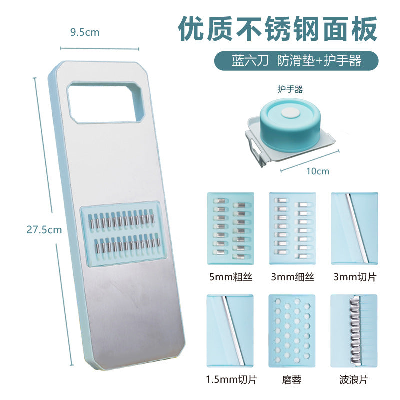 Potato shredding handy gadget grater multi-functional vegetable cutter kitchen for home thick shredded radish shredded vegetable cutter
