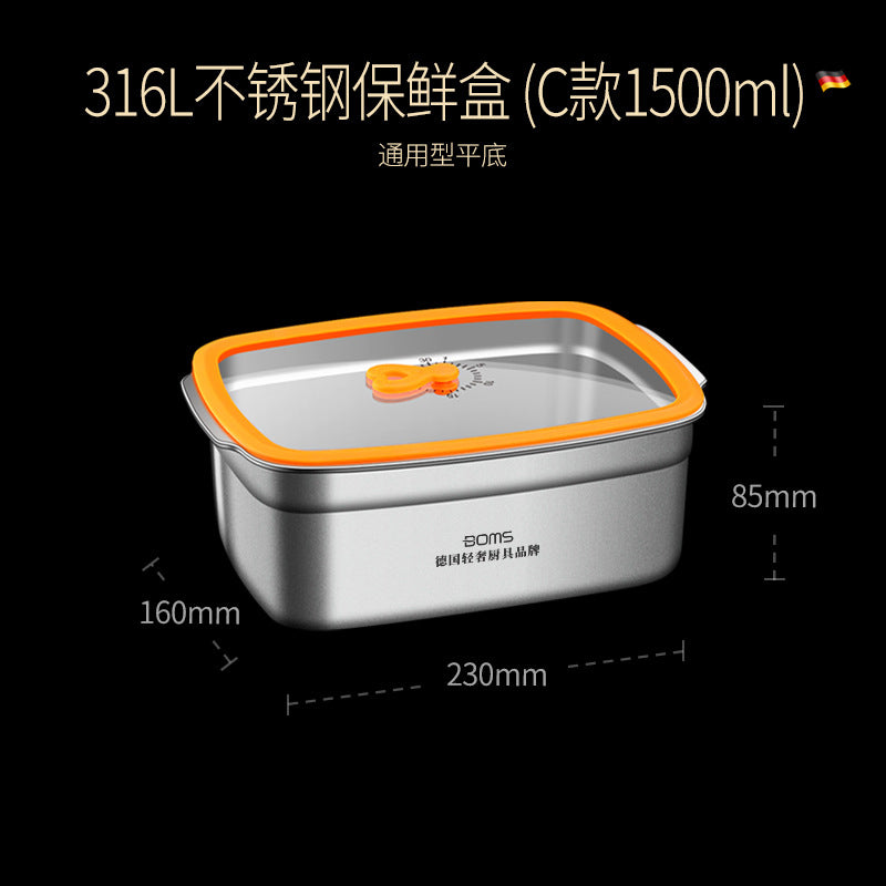316 stainless steel large capacity glass cover lunch box kitchen sealed storage box household food grade refrigerator fresh-keeping box