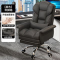 Cat scratch leather [luxury antibacterial latex cushion] black + lumbar pillow + footrest