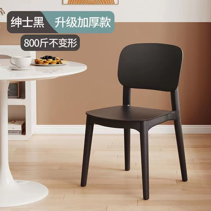 Plastic chair for homethickened dining table dining chair comfortable for long sitting commercial modern casual stool back chair