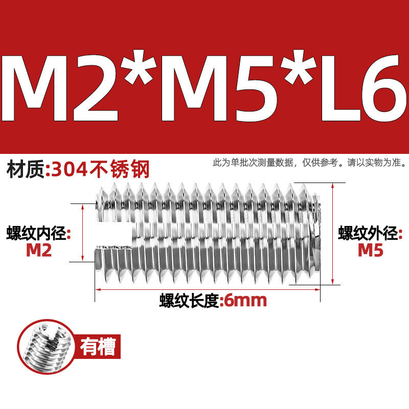 304 stainless steel inner and outer tooth nuts, thread conversion variable diameter braces, thread sheath, one-word slotted screw nuts
