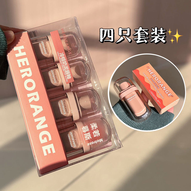 HERORANGE~ Cold Brown Milk Mud Lip Glaze Matte Velvet Matte Surface Plain White Color Lipstick Mud Student Lip Gloss