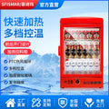 Commercial hot drink cabinet beverage heating refrigerator cabinet insulation box insulation cabinet warm cabinet display counter hot drink cabinet