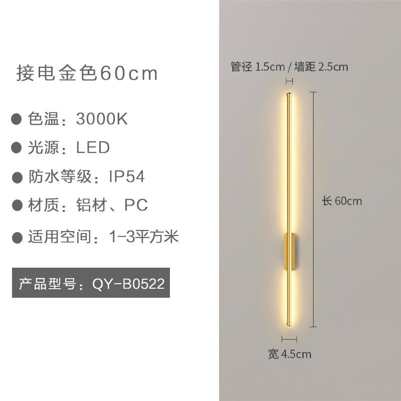 Outdoor wall light waterproof linear pathway lamp modern minimalist exterior wall sconce villa exterior wall light doorway light