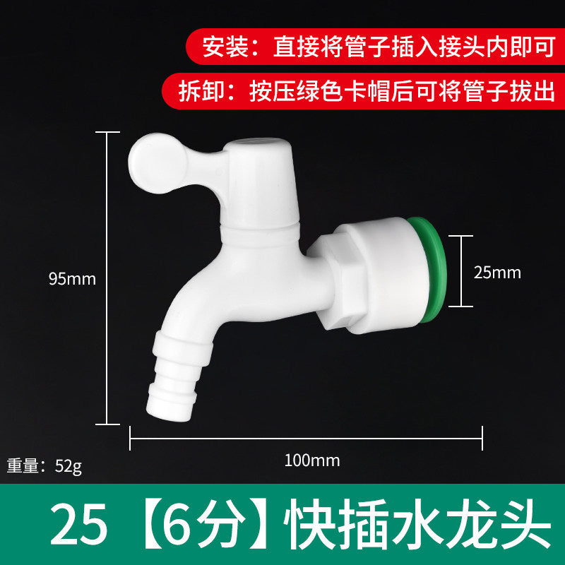 Ppr water pipe quick connector, 1/2" and 3/4" no-heat, no-weld push-to-connect fittings, 20/25 pe hot and cold water pipe accessories
