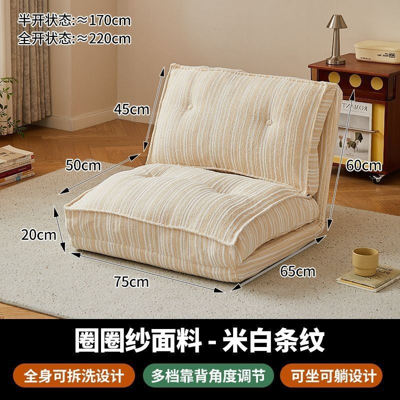 Lazy sofa can lie down and sleep in the living room balcony foldable tatami sofa bed for long sitting without fatigue single small sofa