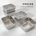 304 stainless steel food storage container - portable picnic lunch box with lid, rectangular multi-purpose box, refrigerator organizer, prep box