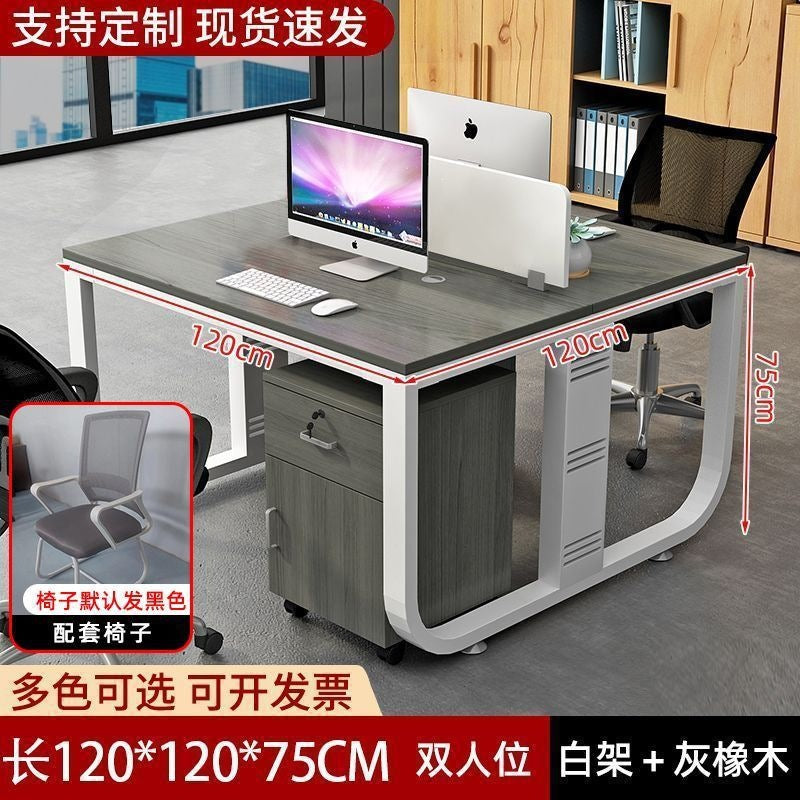 Modern minimalist office desk and chair set - 4-6 person workstation with partitioned desks and booth seating for employees