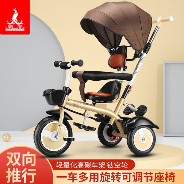 Phoenix children's tricycle 1-3-5 light baby bike children 2-6 years old large trolley
