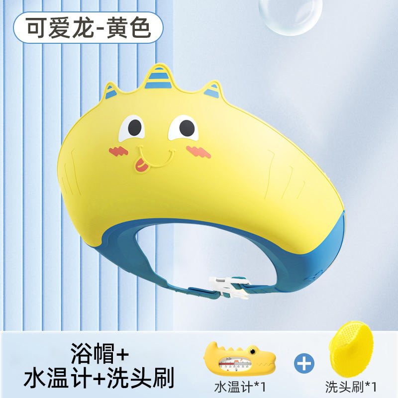 Baby hair washing headgear - eye & ear protection, soft silicone shampoo cap for infants and toddlers, waterproof bathing and shampooing cap for children