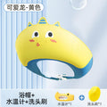 Triceratops shower cap-yellow + shampoo brush + water thermometer