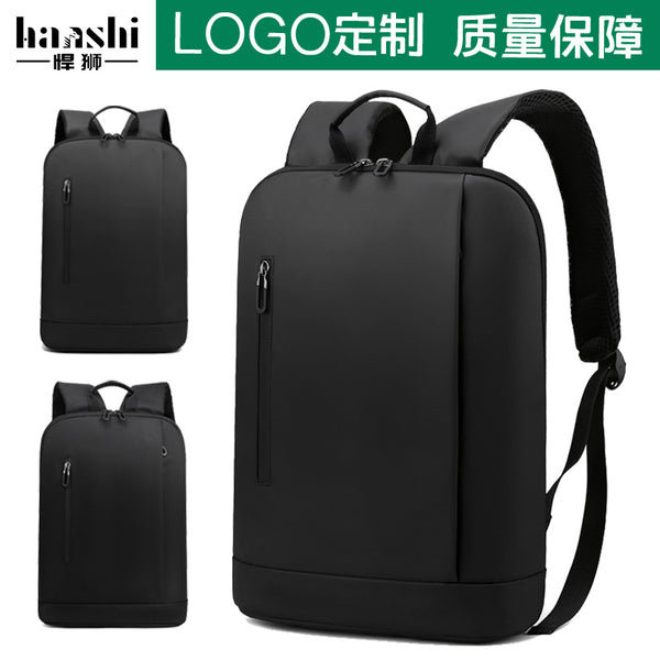 Ultra-thin backpack men's business trip business 15-inch computer bag briefcase student schoolbag durable commuter backpack